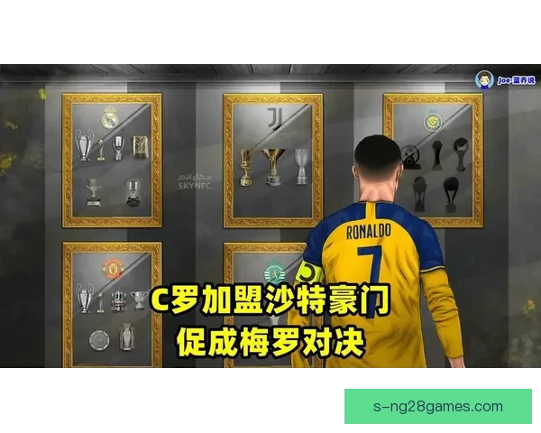 安热洛以2300万欧元加盟沙特利雅得胜利引发热议 安热洛以2300万欧元加盟沙特利雅得胜利引发热议