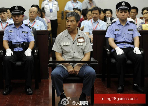 陆俊等裁判获刑：2012年反赌案为中国足球裁判体系敲响警钟